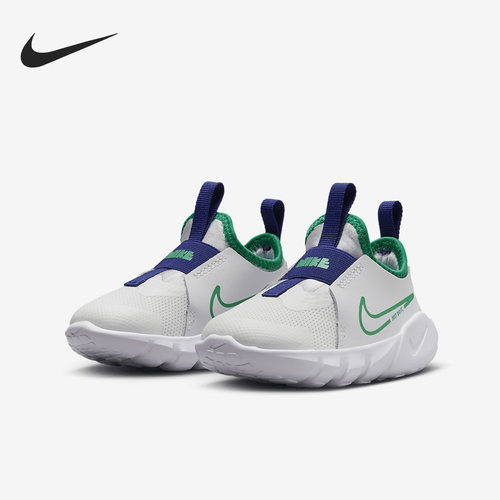 Nike/耐克正品当季Flex Runner 2小童运动休闲鞋DJ6039-102