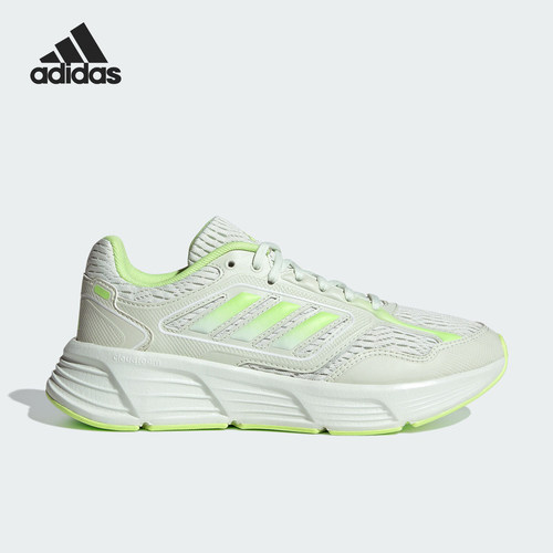 Adidas/阿迪达斯正品GALAXY STAR W 女士跑步运动鞋IE8161