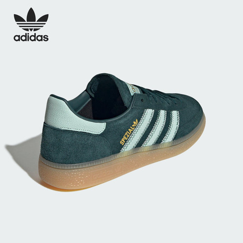 Adidas/阿迪达斯官方正品三叶草女士皮革休闲经典日常板鞋JR0847