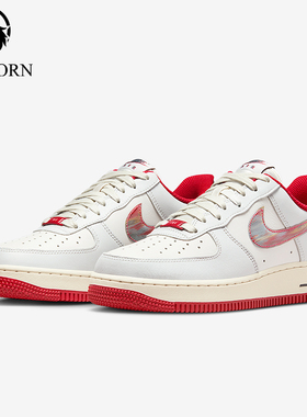 Nike/耐克正品Air Force 1女士休闲透气耐磨低帮板鞋IM7380-030