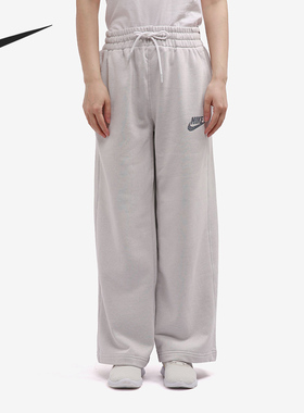 Nike/耐克正品SPORTSWEAR 女子宽松阔腿舒适休闲长裤 CZ4572