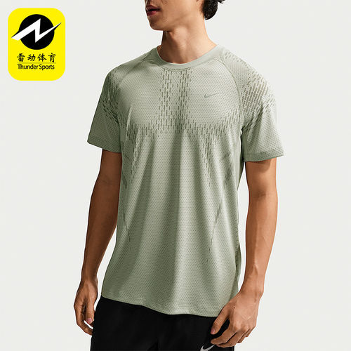 Nike/耐克正品Dri-Fit男士透气套头经典运动短袖T恤IF2089-304