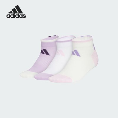 Adidas/阿迪达斯正品ANKLE SOCKS儿童针织透气袜三双装KC2744