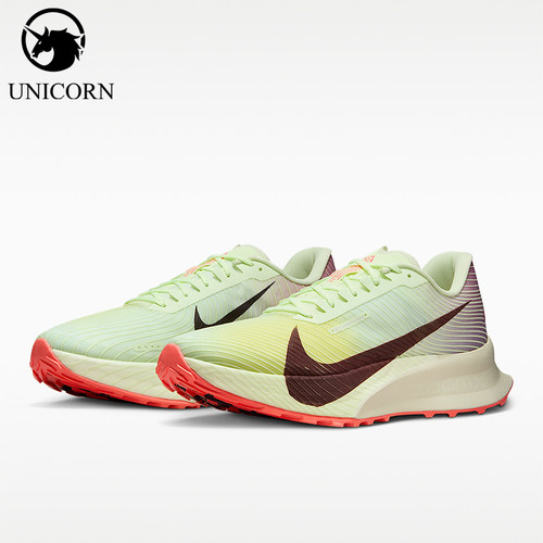Nike/耐克正品ACG Ultrafly Trail男士经典越野跑步鞋HF5668-700