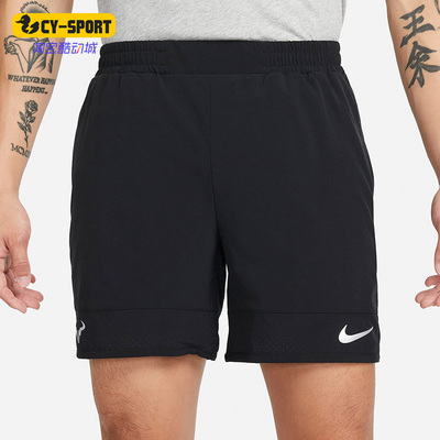 Nike/耐克正品DRI-FIT 休闲男子网球运动简约健身短裤 DM4287-010