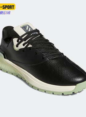 Adidas/阿迪达斯正品春季REBELCROSS男子高尔夫运动休闲鞋GV9772