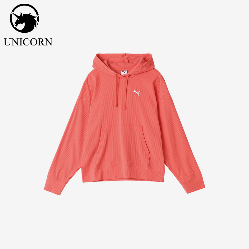 Puma/彪马正品女珊瑚粉连帽口袋保暖简约经典宽松卫衣690216-24