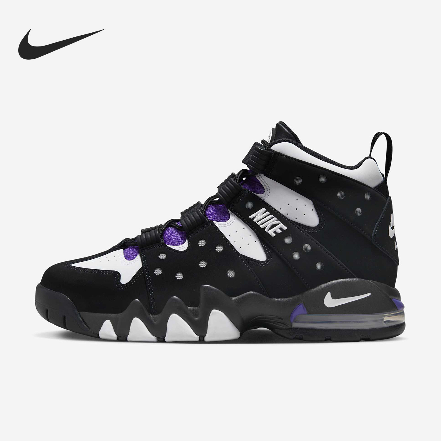 Nike/耐克正品Air Max CB 94男士气垫厚底篮球鞋FQ8233-001