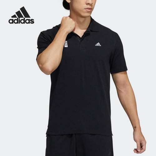 Adidas/阿迪达斯正品武极系列夏季男子短袖运动Polo衫 GP0825