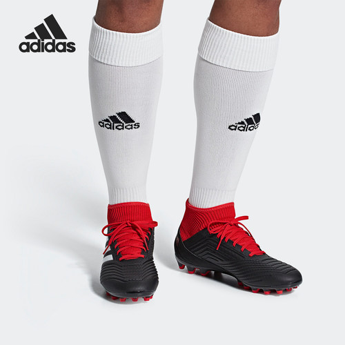Adidas/阿迪达斯正品 PREDATOR 18.3 AG人造草地男子足球鞋BB7748