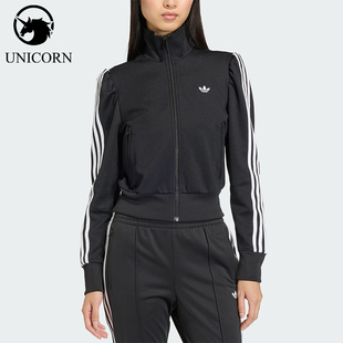 Adidas/阿迪达斯正品三叶草新款女黑白色亲肤经典夹克外套KS1362