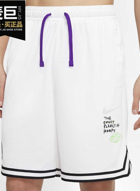 Nike/耐克正品当季新款透气耐磨时尚宽松运动男子篮球短裤CW4816