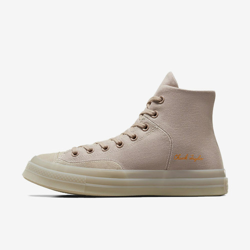 Converse/匡威正品Chuck 70男女同款拼接复古耐磨高帮板鞋A04583C