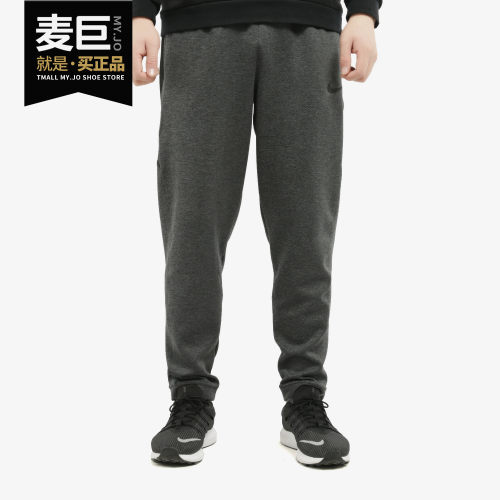 Nike/耐克正品男裤 当季新款透气运动裤 休闲针织卫裤长裤 AT3267