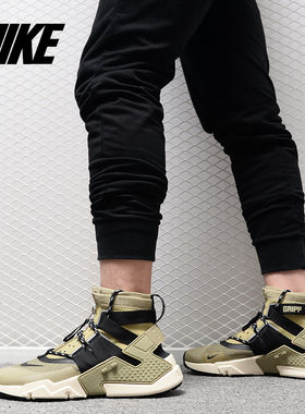Nike/耐克正品AIR HUARACHE GRIPP男子秋冬新款运动跑步鞋AO1730