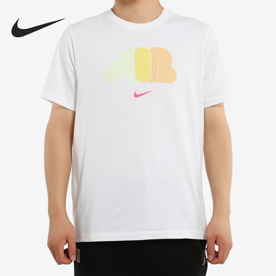 Nike/耐克正品夏季男士透气圆领轻盈经典运动短袖T恤CI2185-100