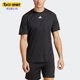 T男子运动健身短袖 Adidas IB7901 BASE LOGO 阿迪达斯正品