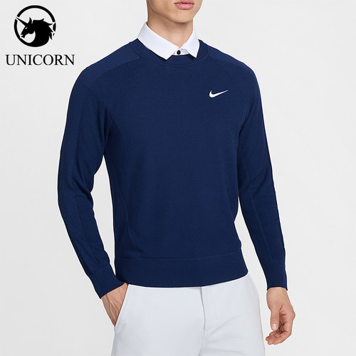 Nike/耐克正品2025秋季款男士运动透气圆领针织套头衫FQ8833-410