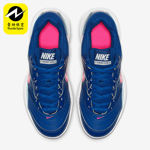 Nike/耐克正品运动女士复古潮流耐磨系带跑步鞋845048-464