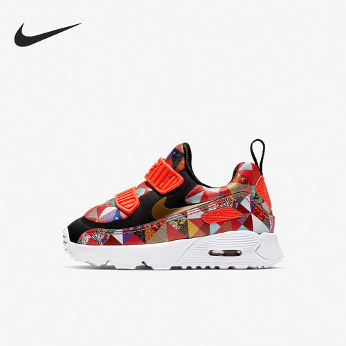 Nike/耐克正品新款婴童时尚潮流透气耐磨休闲鞋BV6664-617