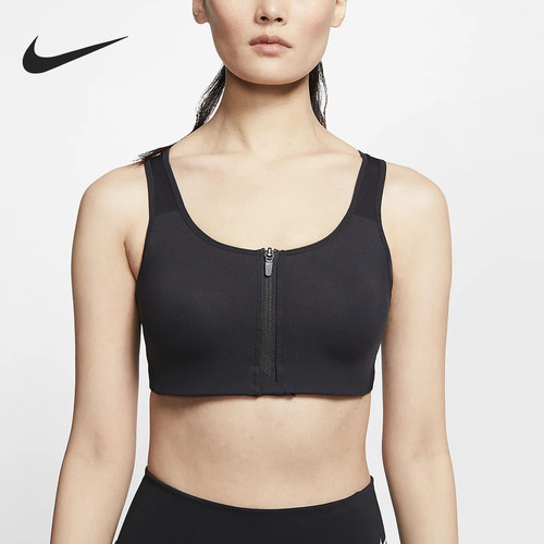 Nike/耐克正品当季新款Shape女子高强度支撑运动内衣CN3719