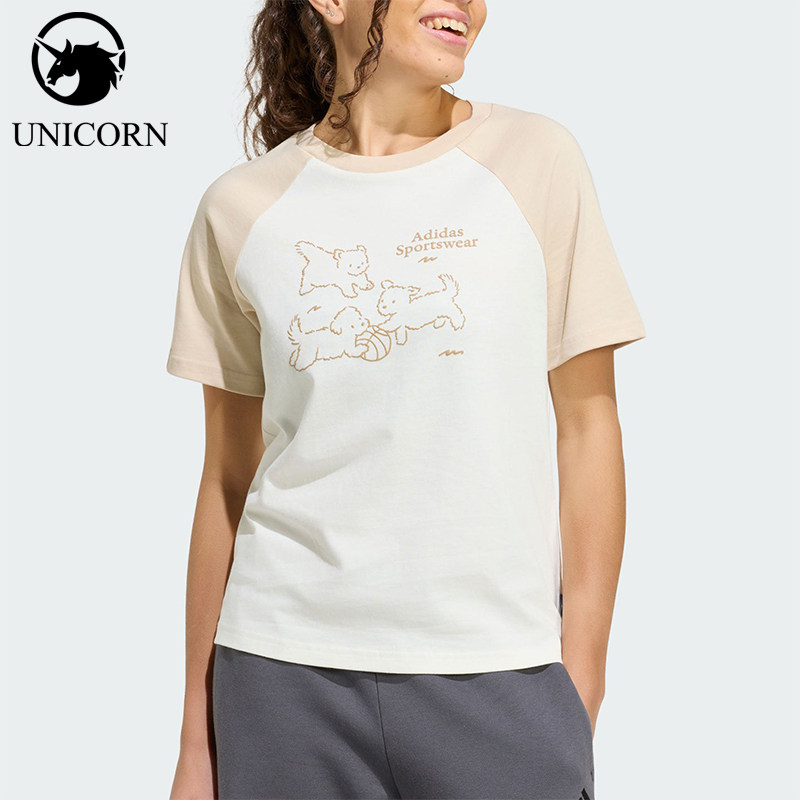Adidas/阿迪达斯官方正品POP ART T2女士时尚休闲日常T恤KG7682 - 实物图