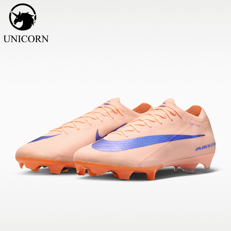 Nike/耐克正品Vapor 16 Elite LV8男士经典低帮足球鞋IO8214-850