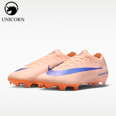 Nike/耐克正品Vapor 16 Elite LV8男士经典低帮足球鞋IO8214-850