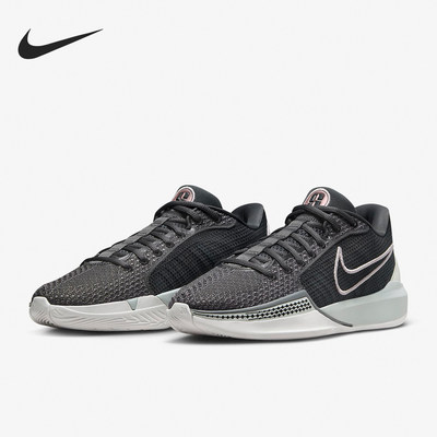 Nike/耐克正品Sabrina 1 EP男女耐磨运动篮球鞋FQ3389-003