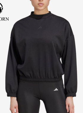 Adidas/阿迪达斯正品女士时尚透气圆领运动长袖卫衣JM4488