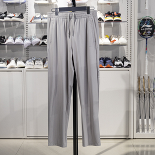AKYV094 李宁正品 宽松运动长裤 女士简约经典 团购系列2025新款