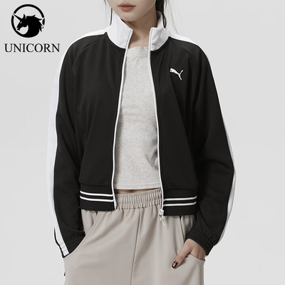 Puma/彪马正品跑步立领拉链夹克女条纹拼接经典夹克外套638392-01