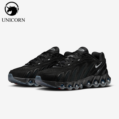 Nike/耐克正品Air Max Dn8男士运动低帮减震日常休闲鞋IB6381-002