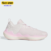 阿迪达斯正品 III男子篮球鞋 SON Adidas CHI ROSE IG5560