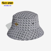 三叶草新款 Adidas 阿迪达斯正品 女子户外运动遮阳渔夫帽IC2153