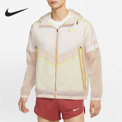 Nike/耐克正品男子梭织跑步训练运动连帽夹克外套 DD5392-292