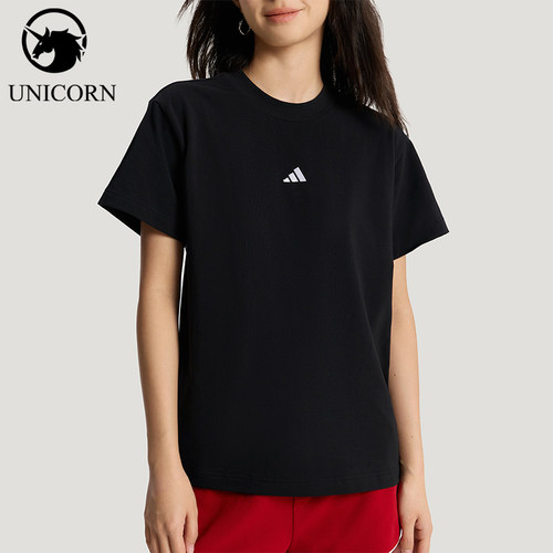 Adidas/阿迪达斯正品夏季女士透气简约轻盈圆领日常短袖T恤KX2761