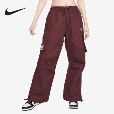 Nike/耐克正品当季新款女士运动工装梭织街舞长裤HQ4749-652