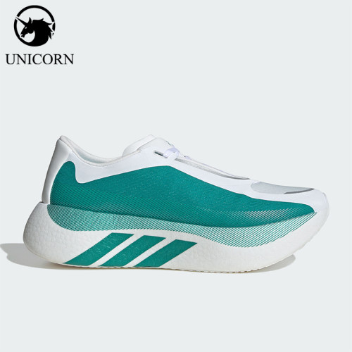 Adidas/阿迪达斯官方正品HYPERBOOST EDGE男士轻弹缓震跑鞋KI1912