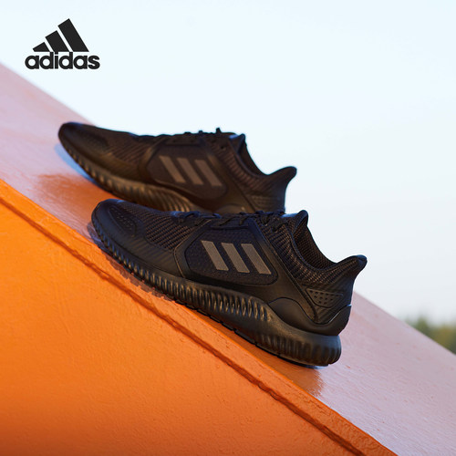 Adidas/阿迪达斯正品当季新款运动男女减震网面跑步鞋G54873