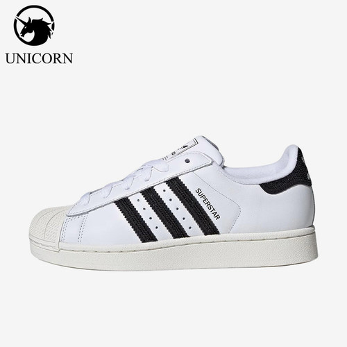 Adidas/阿迪达斯正品三叶草originalsSuperstar2经典板鞋HQ2285