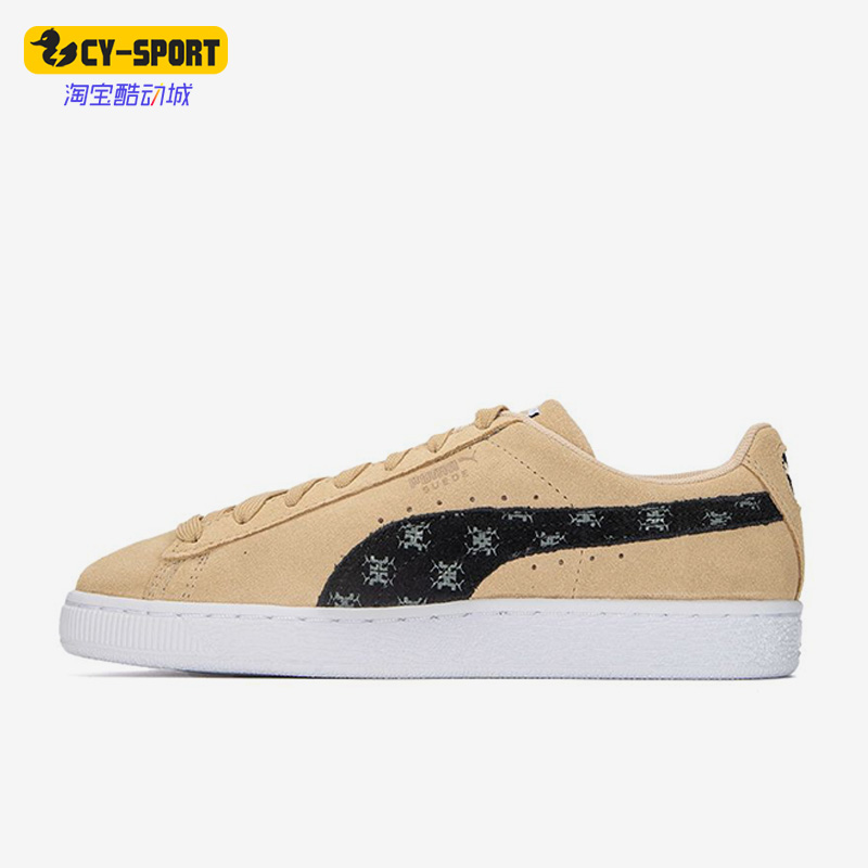Puma/彪马正品Suede T7男女轻便舒适运动低帮板鞋388717-01