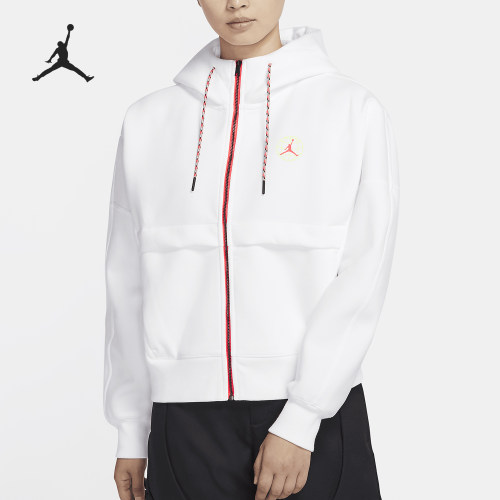 Nike/耐克正品JORDAN WINTER UTILITY女子针织连帽休闲外套CW6503