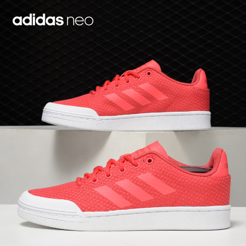 Adidas/阿迪达斯正品NEO COURT70S男女系带运动休闲板鞋 F37044