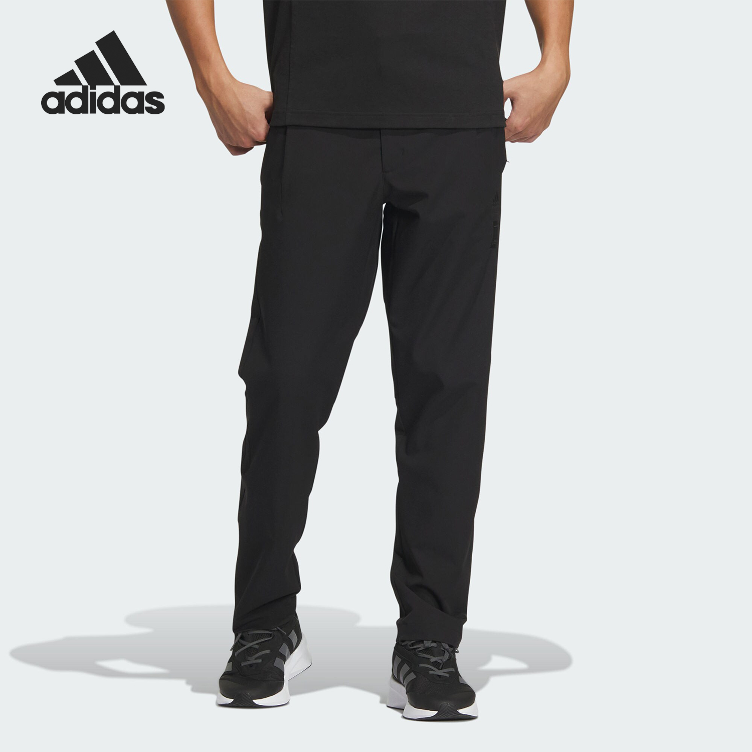 Adidas/阿迪达斯正品2024春季新款男士武极系列修身裤JE6663