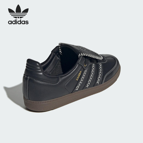 Adidas/阿迪达斯正品三叶草男女经典休闲轻便低帮板鞋JQ7087