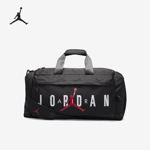 Nike/耐克正品Air Jordan男女收纳拉链口袋行李包FD7040-010