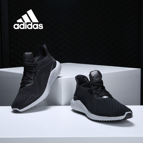 Adidas/阿迪达斯正品 黑武士阿尔法小椰子休闲运动跑步鞋 BY4264