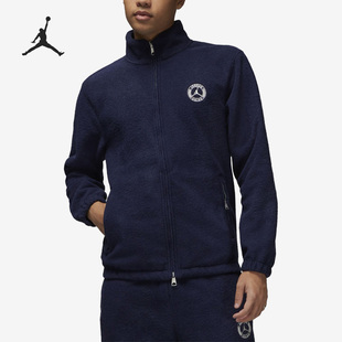 Jordan男子休闲运动夹克外套DV7348 Air 419 耐克正品 Nike