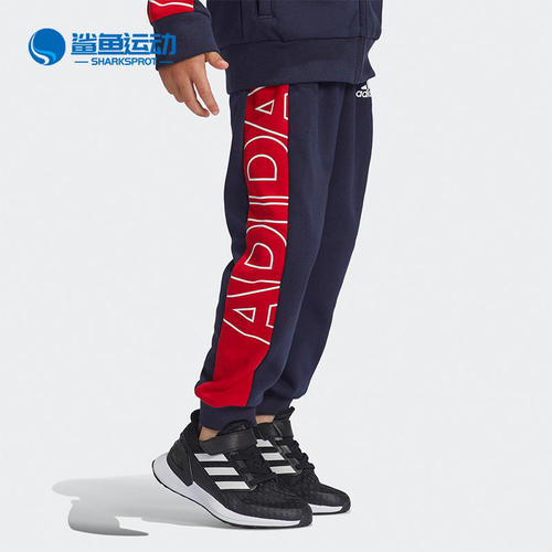 Adidas/阿迪达斯正品秋季新款小童装训练休闲运动裤子GG3530